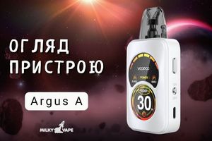 Огляд Voopoo Argus A: Переваги та недоліки фото