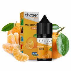 Жидкость Chaser 30ml 50mg &ndash; Мандарин