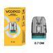 Картридж VOOPOO Argus Series Top Fill V2 (3 ml) &ndash; 0.7 ОМ