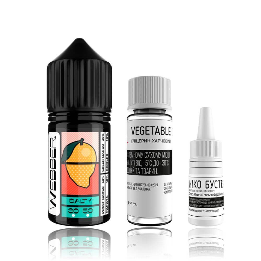 Набір WEBBER 30ml &ndash; Mango Papaya