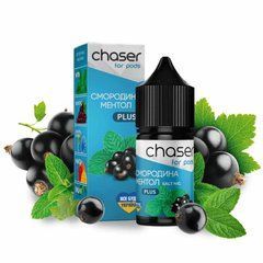 Жидкость Chaser 30ml 50mg &ndash; Смородина Ментол
