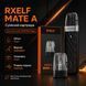 Картридж RXELF Mate A для Voopoo ARGUS Series &ndash; Аналог