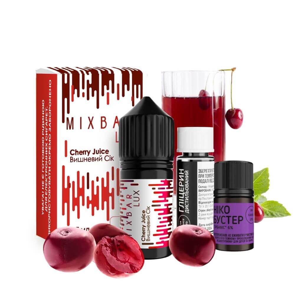 Набор Mix Bar LUX 30ml – Cherry Juice