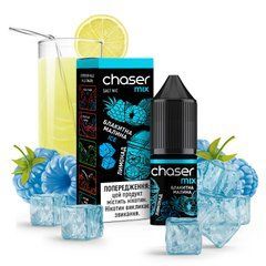 Жидкость Chaser MIX ICE 10ml 50mg &ndash; Голубая Малина Лимонад