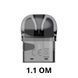 Картридж Geekvape U Series 2ml &ndash; 1.1 ОМ (Оригінал)