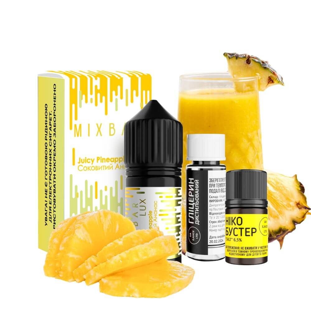 Набор Mix Bar LUX 30ml – Juicy Pineapple