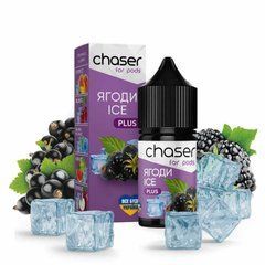 Жидкость Chaser 30ml 50mg &ndash; Ягоды ICE