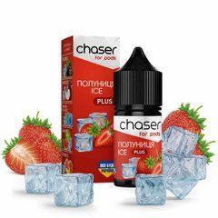 Жидкость Chaser 30ml 50mg &ndash; Клубника ICE