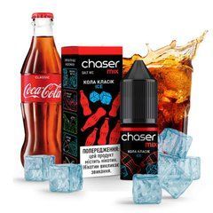Жидкость Chaser MIX ICE 10ml 60mg &ndash; Кола Класик