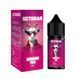 Набор Octobar NFT 30ml 50mg &ndash; Berries Tea
