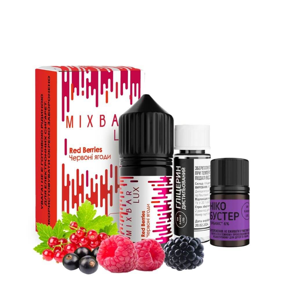 Набор Mix Bar LUX 30ml – Red Berries