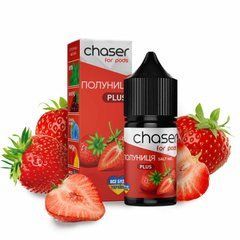 Жидкость Chaser 30ml 50mg &ndash; Клубника