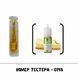 Тестер жидкости Admiral Vape Premium Salt 2ml 50mg &ndash; Lemon Tart