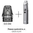 Картридж RXELF VCT для OXVA Xlim Series &ndash; 0.6 Ом