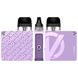 Стартовый набор Vaporesso XROS 3 Nano – Lilac Purple