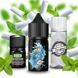 Набор Hype 30ml 25mg &ndash; Orbit