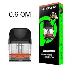 Картридж Vaporesso XROS Series Corex 3.0 &ndash; 0.6 ОМ (Оригинал)