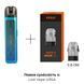 Картридж RXELF Mate U для Lost Vape Ursa Series &ndash; 0.8 Ом