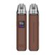 Стартовый Набор OXVA Xlim Pro 1000mAh – Brown Leather