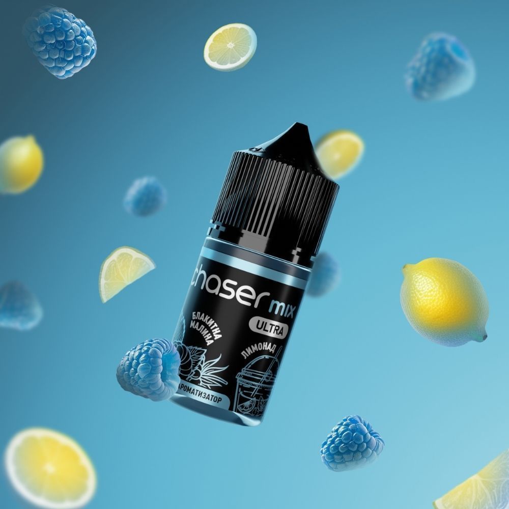 Набір Chaser MIX Ultra 30ml 50mg &ndash; Блакитна Малина Лимонад