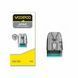 Картридж VOOPOO Argus Series V3 &ndash; 0.7 ОМ (Оригинал)