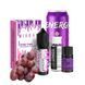 Набор Mix Bar LUX 15ml 50mg &ndash; Energy Grape
