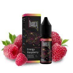 Жидкость Chaser Black 15ml 50mg &ndash; Energy Raspberry