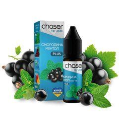 Жидкость Chaser 15ml 60mg &ndash; Смородина Ментол