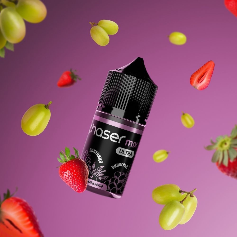 Набор Chaser MIX Ultra 30ml 50mg &ndash; Клубника Виноград