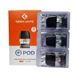 Картридж Geekvape Q Pod 2ml – Оригінал