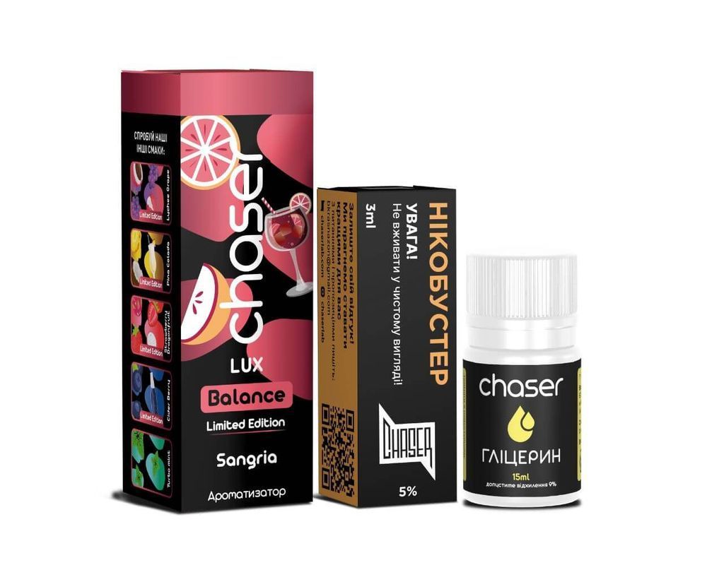 Набір Chaser Lux 30ml &ndash; Sangria