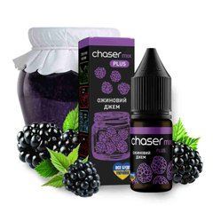 Жидкость Chaser MIX 10ml 50mg &ndash; Ежевичный Джем