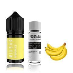 Набор Mix Bar 30ml 0mg &ndash; Banana ICE