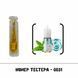 Тестер жидкости Admiral Vape Premium Salt 2ml 50mg &ndash; Candy Mint