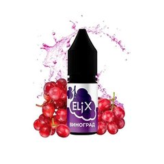 Солевая жидкость Elix 10ml 50mg – Виноград