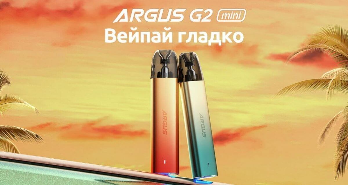 Познайомтесь з Voopoo Argus G2 Mini.