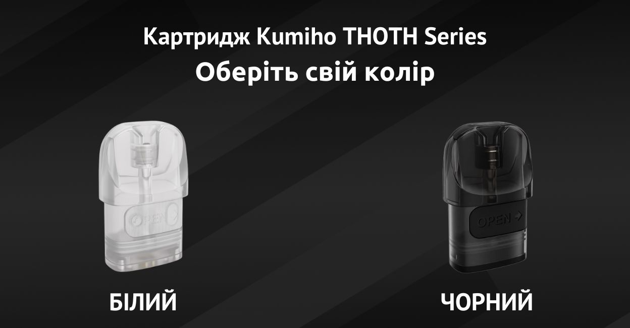 Доступно 2 кольори.