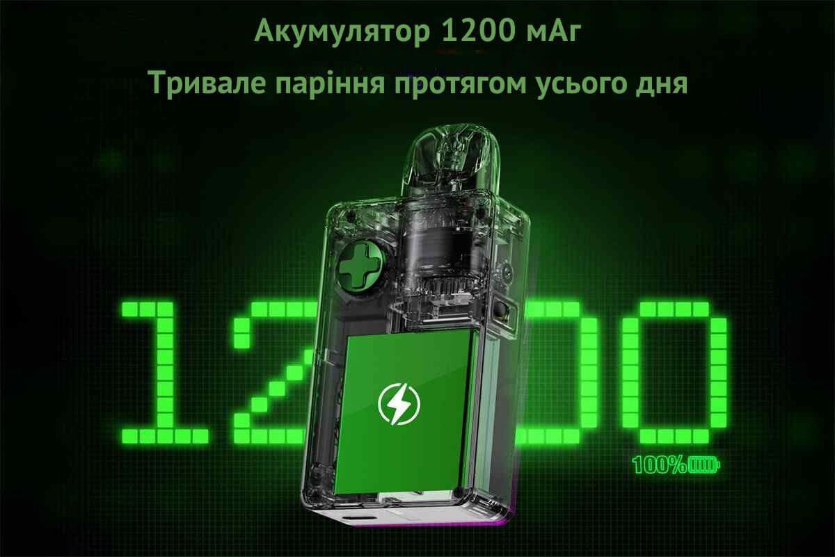 Акумулятор містить 1200 мАг.