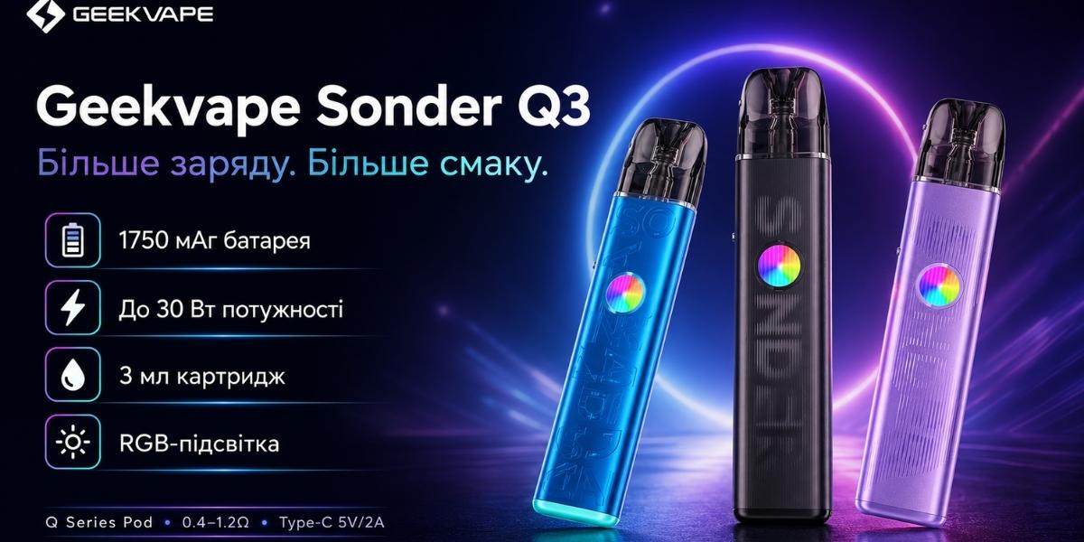 Geekvape Sonder Q3 з акумулятором 1750 мАг і потужністю до 30 Вт