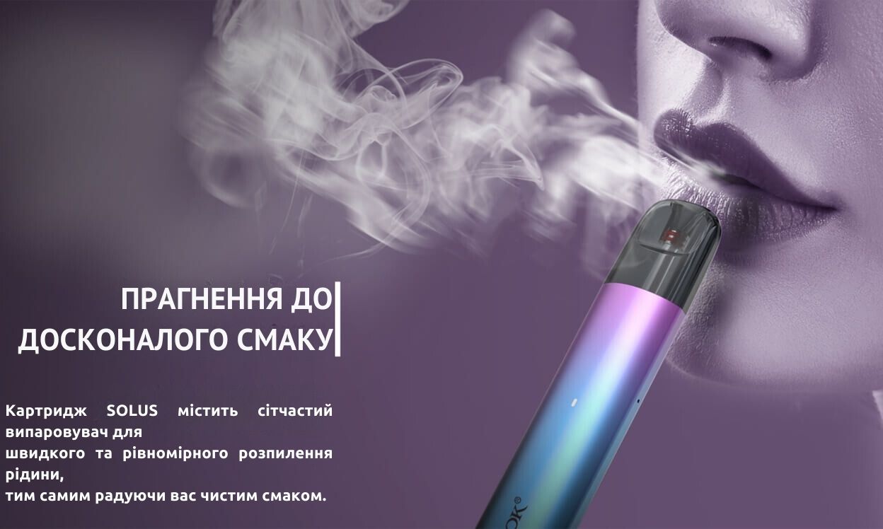 Присутня чудова смакопередача.