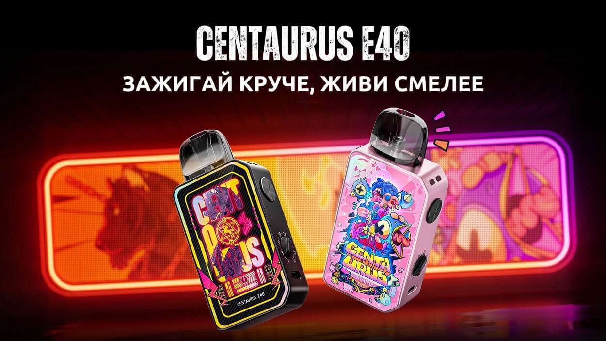 Встречайте подик Lost Vape Centaurus E40.