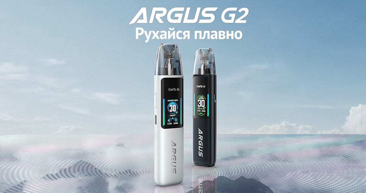 Познайомтесь з VOOPOO Argus G2.