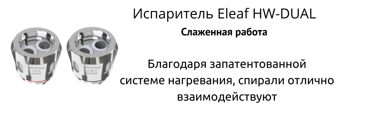 Слаженная работа обеспечивает комфортное использование.