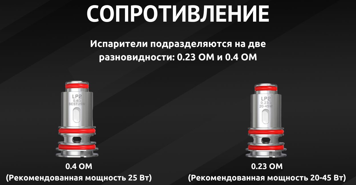 Доступно 2 разновидности.