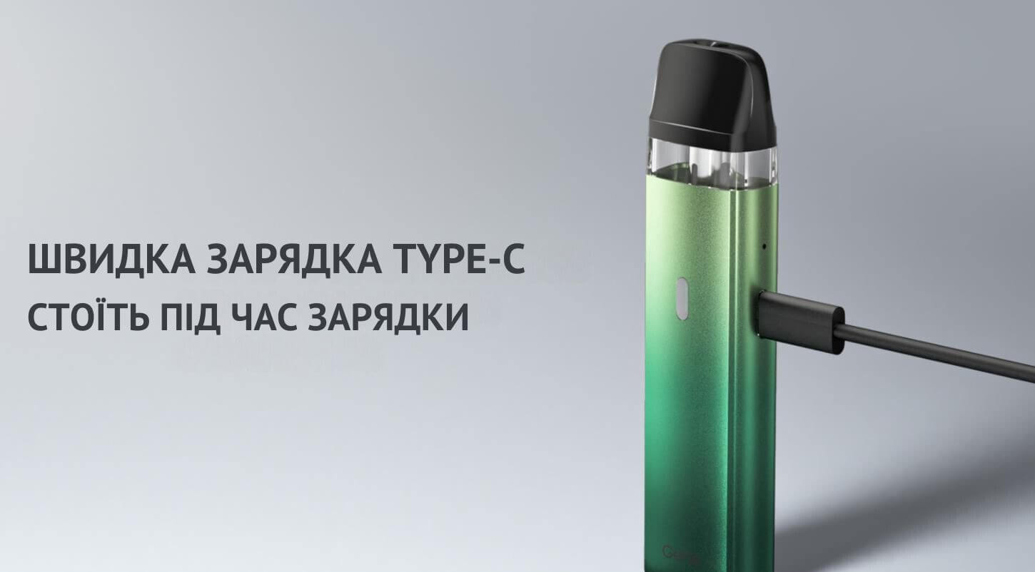 Присутній порт зарядки Type-C.